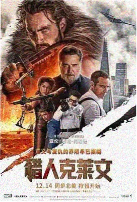 数据分析实战课单封面